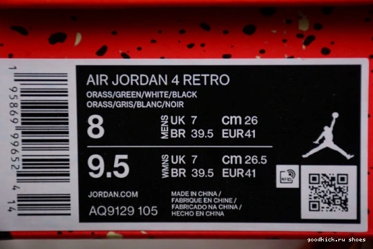 4 AQ9129-105 Retro Jordan AQ9129-105 0319